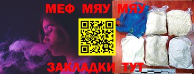 МДПВ Бугуруслан