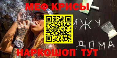 шишки Бузулук