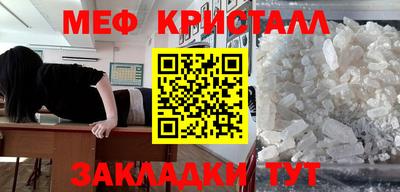 дурь Ирбит