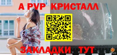 МДПВ Бугуруслан