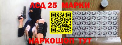 шишки Бузулук