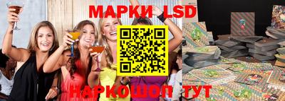 шишки Бузулук