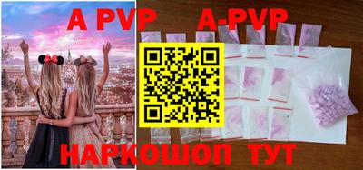 МДПВ Бугуруслан