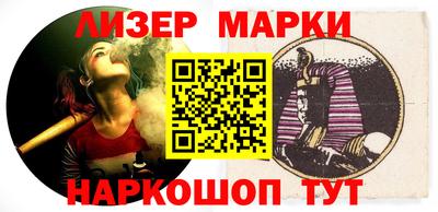 шишки Бузулук