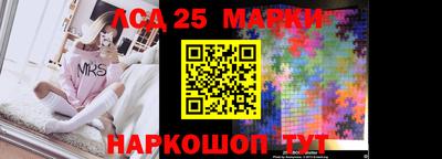 МДПВ Бугуруслан