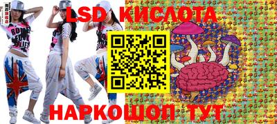 МДПВ Бугуруслан