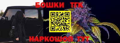 МДПВ Бугуруслан