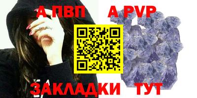 МДПВ Бугуруслан