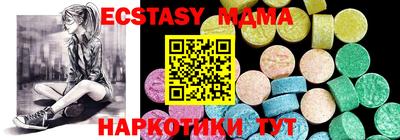 МДПВ Бугуруслан