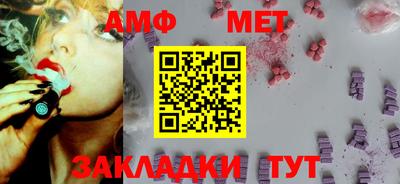 МДПВ Бугуруслан