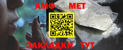 индика Изобильный