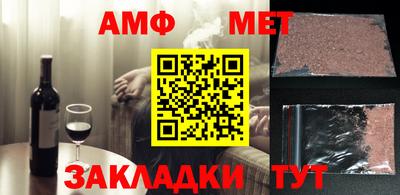 МДПВ Бугуруслан
