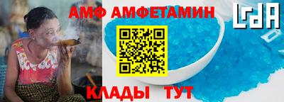 шишки Бузулук