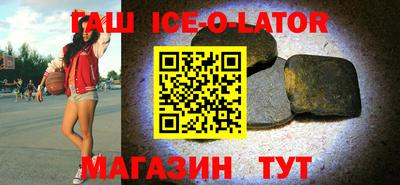 шишки Бузулук