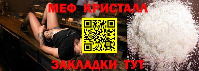 МДПВ Бугуруслан
