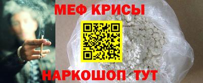 МДПВ Бугуруслан