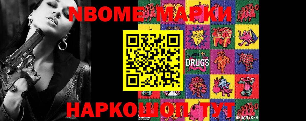 ЛСД экстази ecstasy Нижневартовск